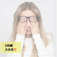 画像461