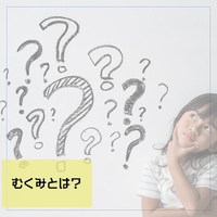 画像468