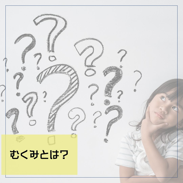 画像468