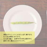 画像472