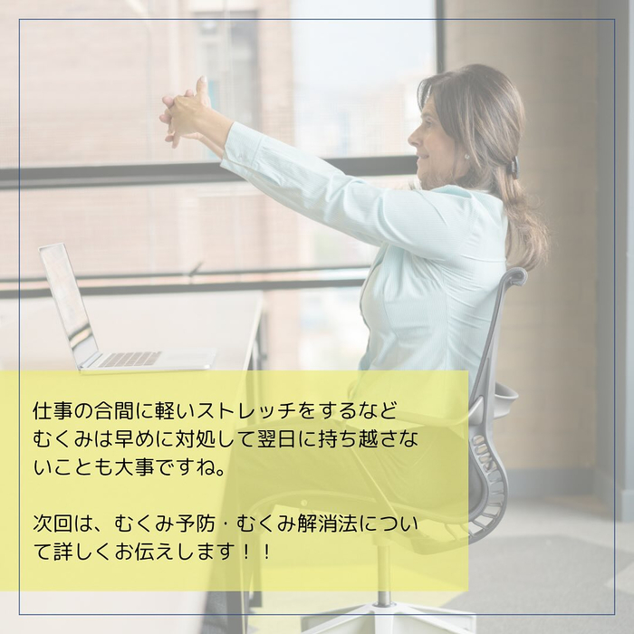 画像473