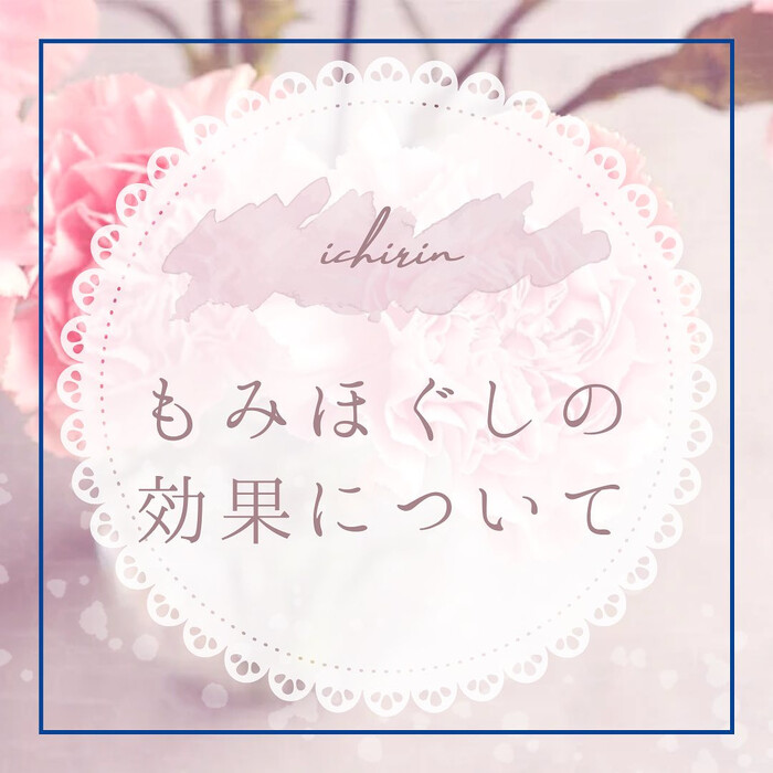 画像475