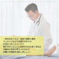 画像481