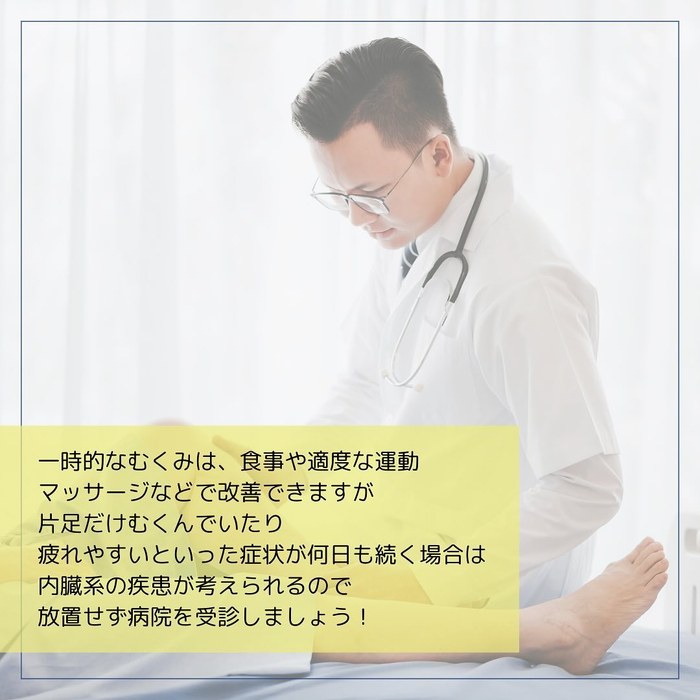 画像481