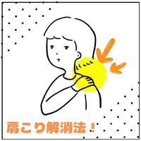 画像486