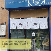 画像499