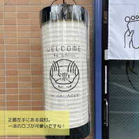 画像500