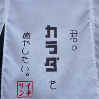 画像502