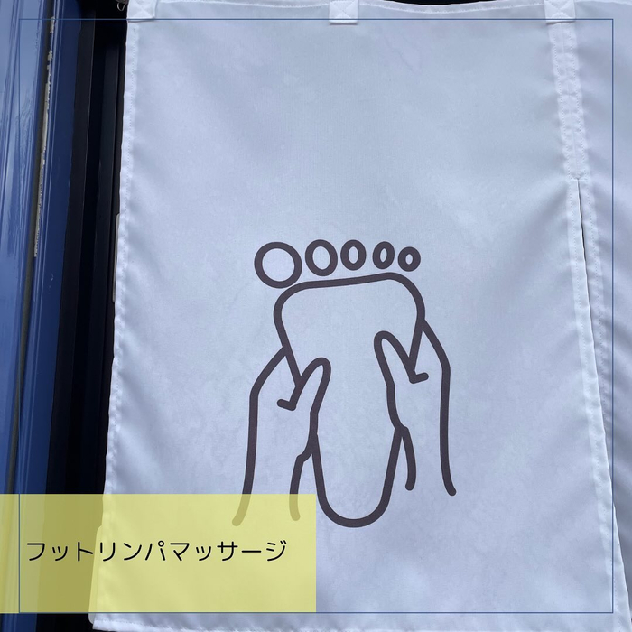 画像506