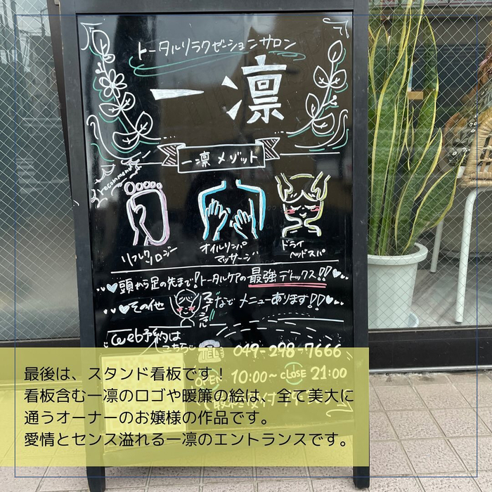 画像507