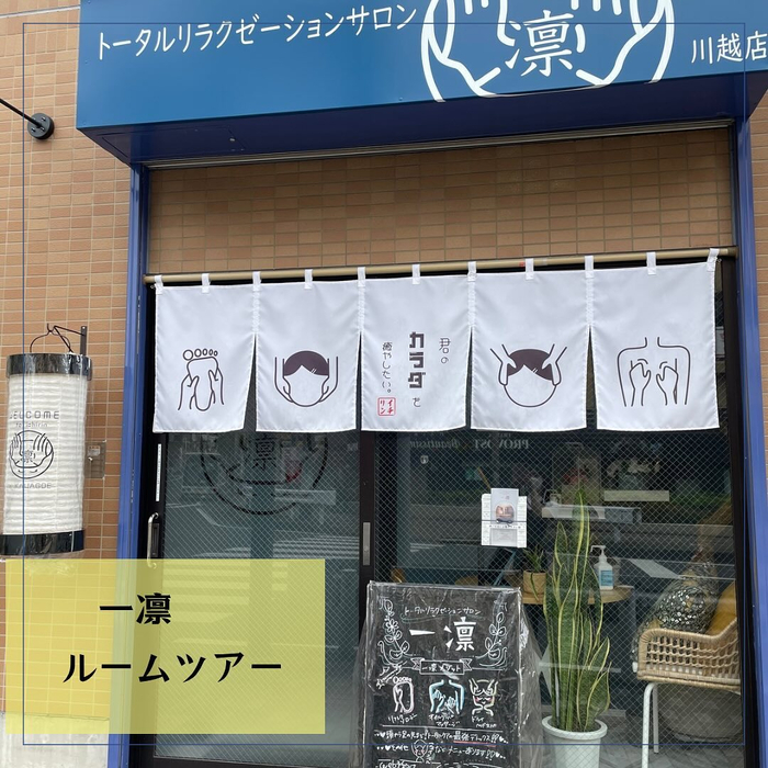 画像525