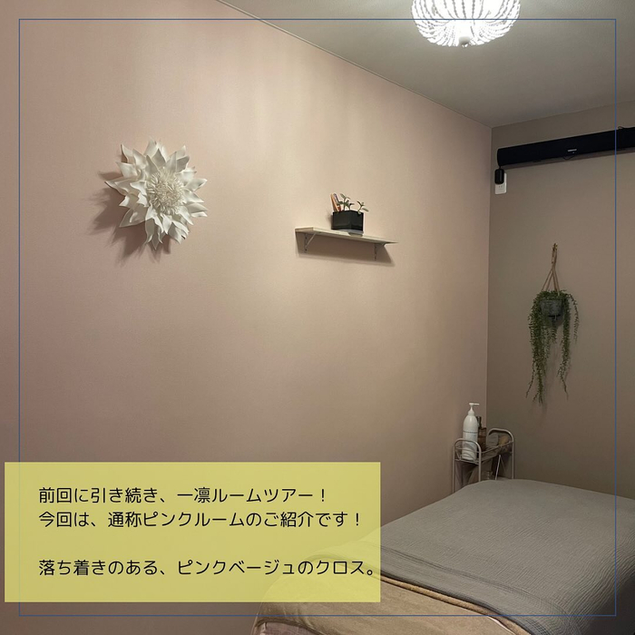 画像526