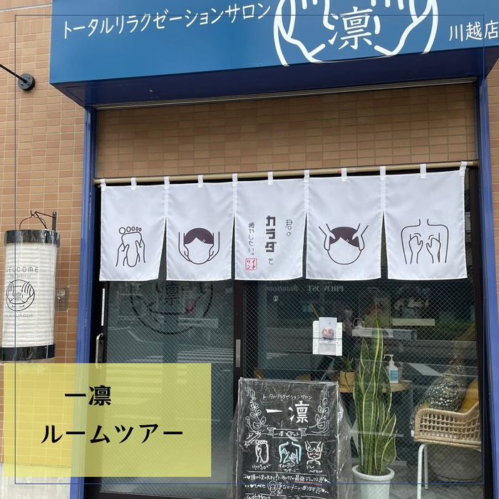画像534