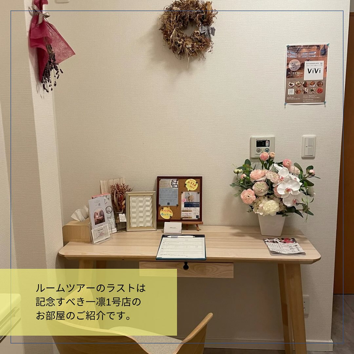 画像535
