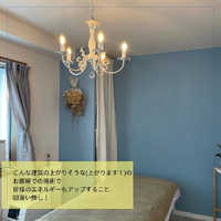 画像540