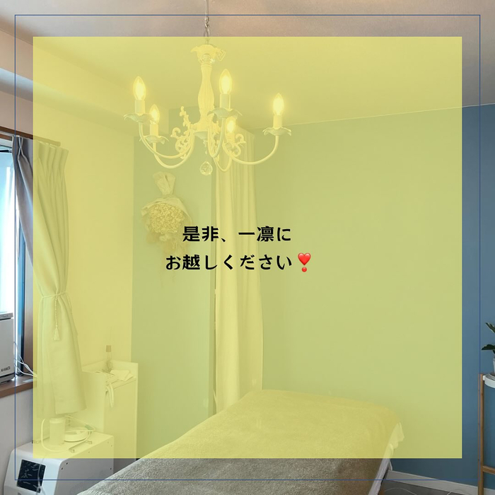 画像541