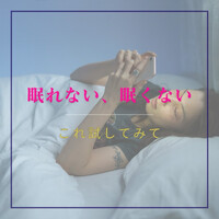 画像547