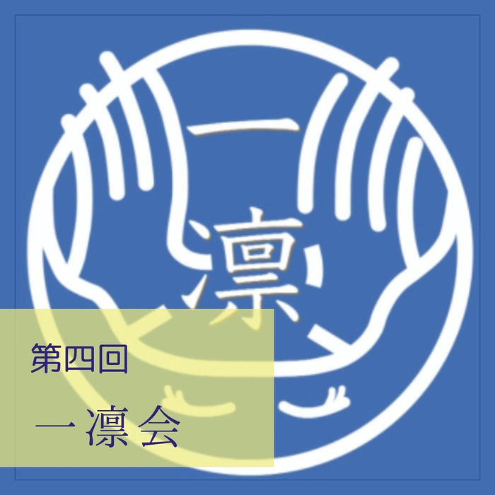 画像549