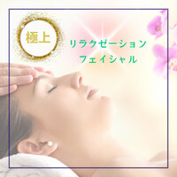 画像554