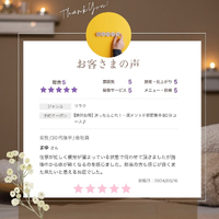 画像557