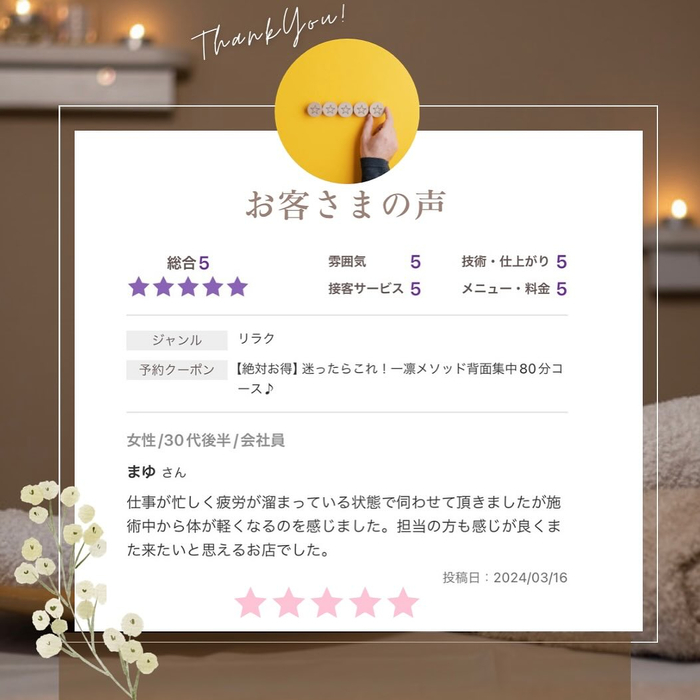 画像557