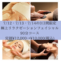 画像563
