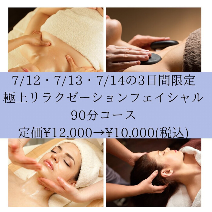 画像563