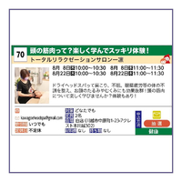 画像566
