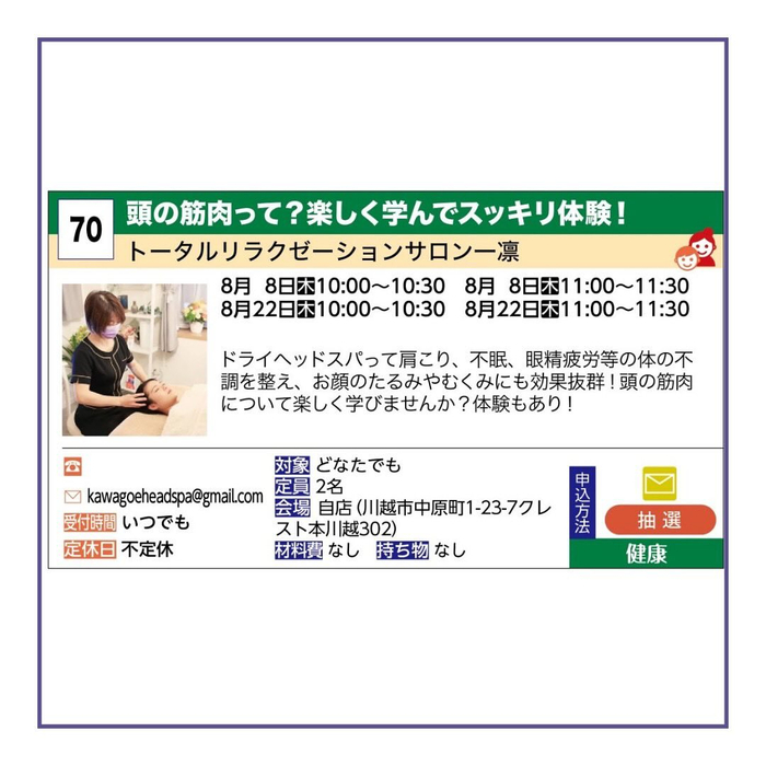 画像566