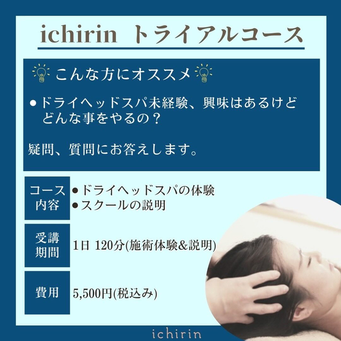 画像578