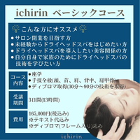 画像579