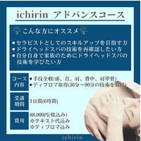 画像580