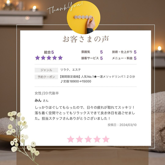 画像587