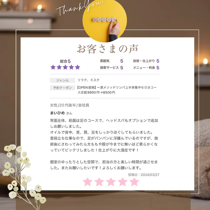 画像596