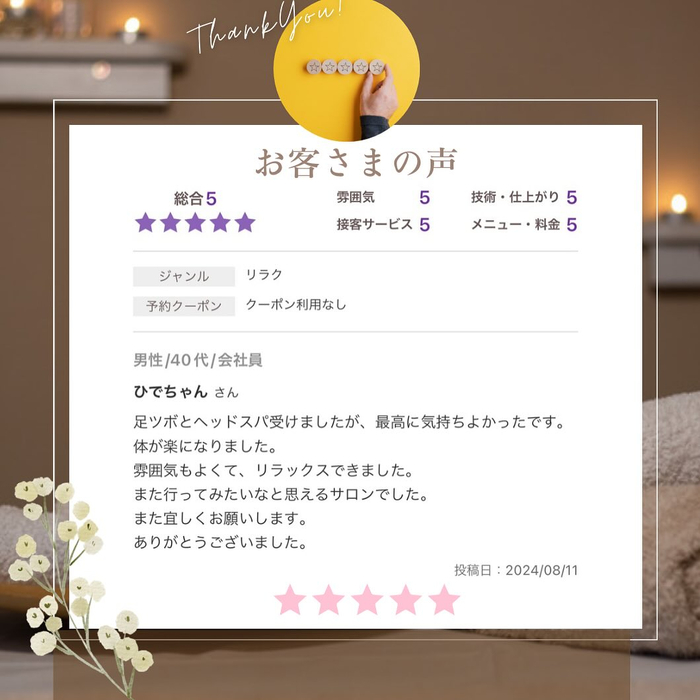 画像622
