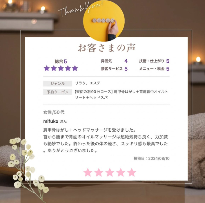 画像635