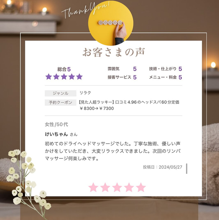 画像646