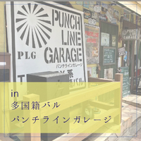 画像674