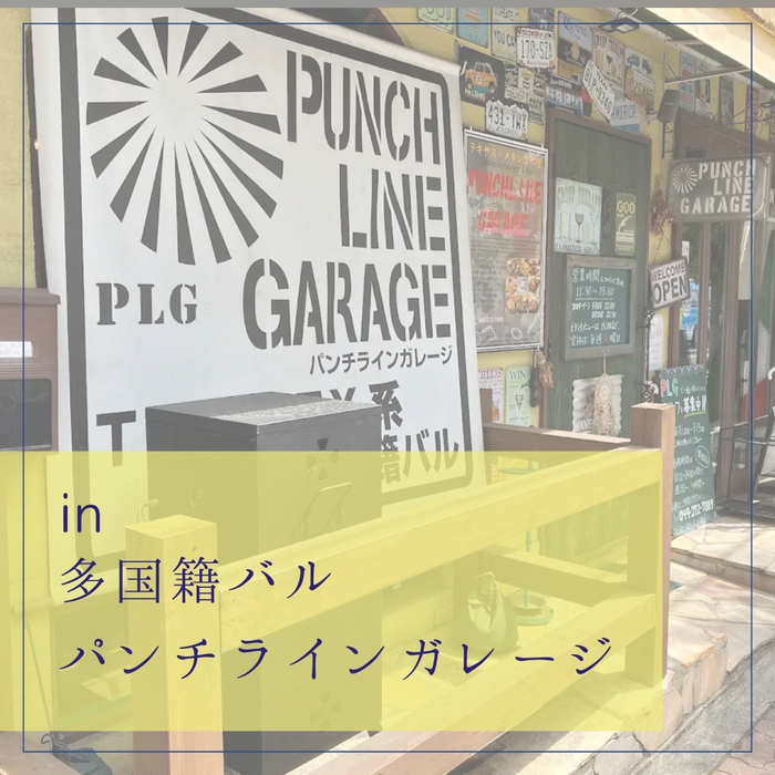 画像674