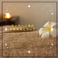 画像688