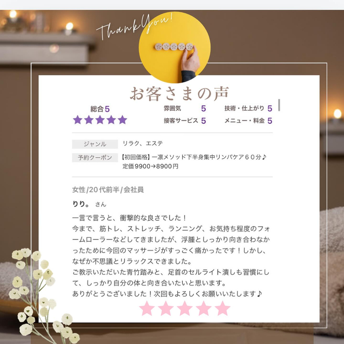 画像691