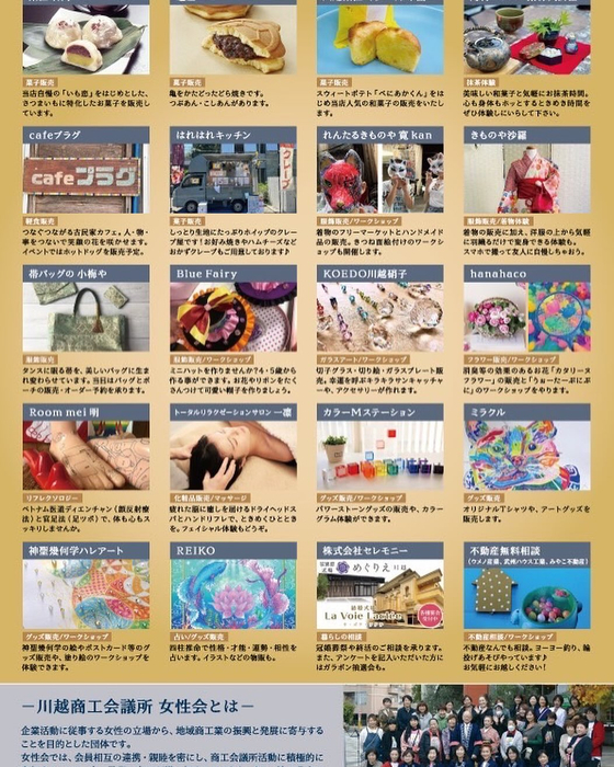 画像708