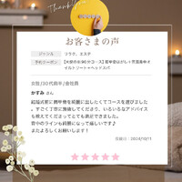 画像750