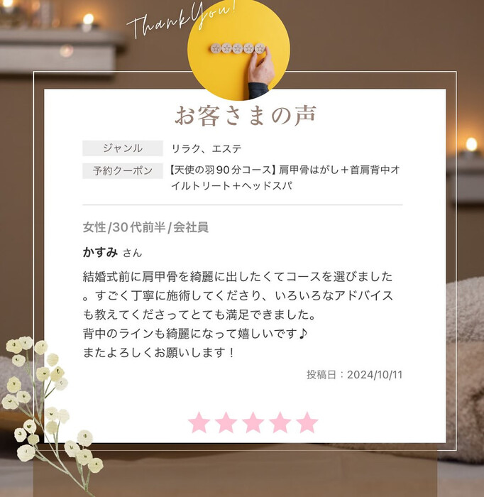 画像750