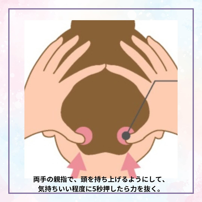 画像793