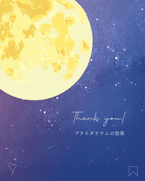 画像909