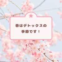 画像927