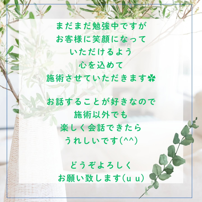 画像937