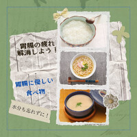 画像939